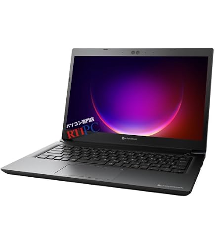 Amazon.co.jp: 【整備済み品】高スペック ノートパソコン Windows11