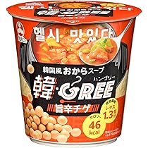 専用✴︎未開封✴︎リカボ　Re-CABO 4パックセット Amazon | クレオ製薬 Re-CABO （ リカボ ） 4種のジンセン 生姜