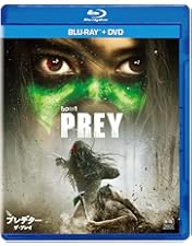 Amazon.co.jp: エイリアンVS.プレデター 完全版 (完全限定