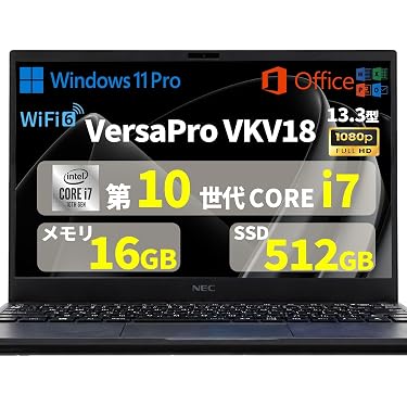 Amazon.co.jp 最新リリース: 標準型ノートパソコン の新着ランキングです。