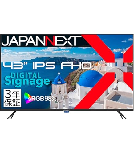 Amazon.co.jp: 43V型 4K液晶モニター 業務用4Kディスプレイ FW