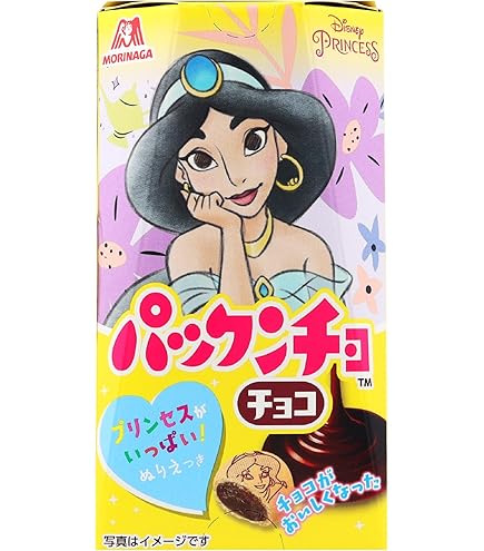 Amazon.co.jp: 森永 パックンチョ 47g ×10個 : 食品・飲料・お酒