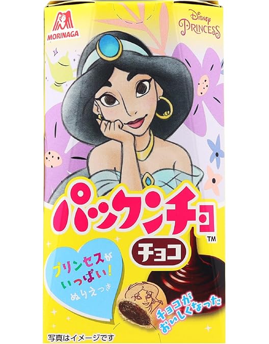 Amazon | 森永製菓 パックンチョ＜イチゴ＞ 41g×10個 | morinaga | 板