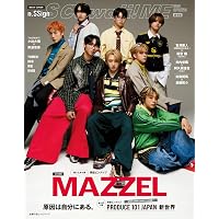 Amazon.co.jp: S Cawaii! ME 2026 WINTER (主婦の友ヒットシリーズ