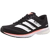 Amazon アディダス ランニングシューズ アディゼロ アディオス プロ M ソーラーイエロー Adidas Adios Pro M Gz52 Gz52 厚底 メンズ マラソン ランニング