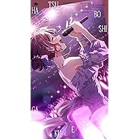 Amazon | 姫崎莉波 2nd Single「L.U.V」 | 初星学園 | アニメ