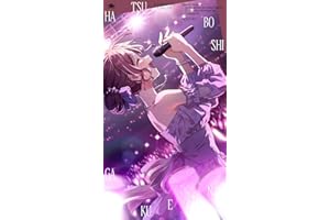 【Amazon.co.jp限定】姫崎莉波 3rd Single「36℃ U･B･U」-初星学園 （メガジャケ 付）