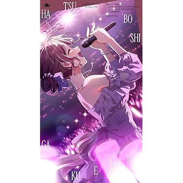 【Amazon.co.jp限定】HELLO LOVE (初回生産限定盤) Amazon.co.jp: HELLO LOVE (初回生産限定盤): ミュージック