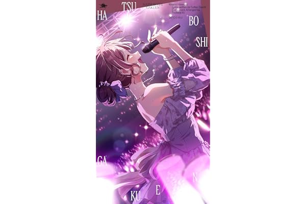 【Amazon.co.jp限定】姫崎莉波 3rd Single「36℃ U･B･U」-初星学園 （メガジャケ 付）