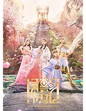 Amazon.co.jp: 代々木無限大記念日 ももいろクローバーZ 15th