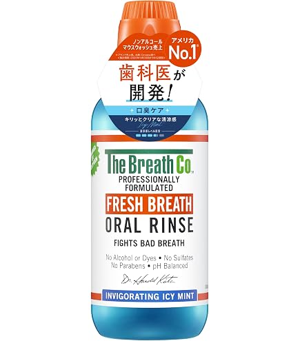 Amazon.co.jp: モデーア マウスリンス 500ml : ビューティー