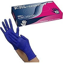 Amazon.co.jp: 使い捨てニトリル手袋 クレシア プロテクガード ダーク  
