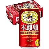 【第3の ビール 新ジャンル】本麒麟 350ml×24本