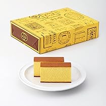 Amazon.co.jp: カステラ本家 福砂屋 詰め合わせ 2本入 1号×2本