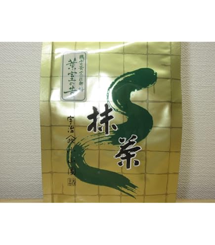 Amazon | 株式会社 芳香園 山政小山園 抹茶 四方の薫 ( 茶道用 袋入り