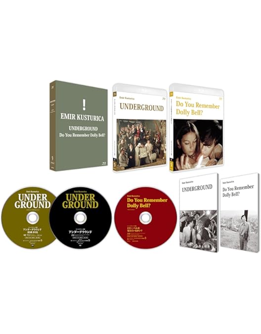 Amazon.co.jp: アンダーグラウンド 完全版 コレクターズBOX [DVD