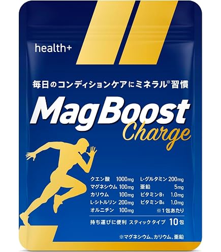 Amazon | 神様の水素 64粒 水素サプリメント | ノーブランド品
