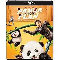 Amazon.co.jp: ティアーズ・オブ・ザ・サン [Blu-ray] : ブルース