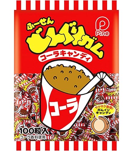 どんぐりガム パイン どんぐりガム(サイダー） 100個入 駄菓子ガム | うえだがし