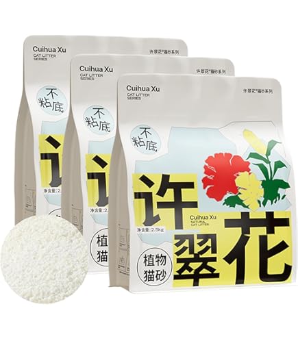 2個セット　オリジン キトゥン 1.8㎏　キャットフード 正規品】オリジン オリジナルキャット 1.8kg 2個セット（旧