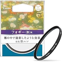 Amazon | Kenko カメラ用フィルター PRO1D R-クロススクリーン