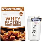 Amazon.co.jp: Verifyst ベリフィスト 3kg ホエイ プロテイン 100 抹茶