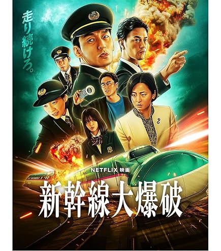 【ヴァイオレット・エヴァーガーデン】 TV版+劇場版 完全版 金曜ロードショー】『劇場版 ヴァイオレット・エヴァーガーデン