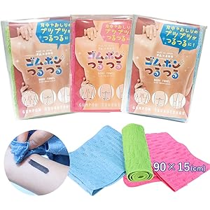 ボディータオル ゴムポンつるつる (グリーン)