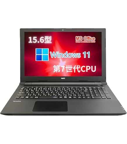Amazon.co.jp: 【整備済み品】NEC ノートPC VKシリーズ / 15.6型