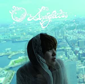 まんまる~ありがとう