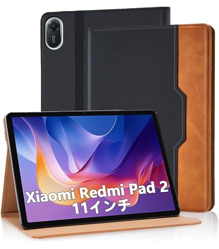 Amazon.co.jp: [PETFROH] Redmi Pad 2用保護セット（ケース＋ガラス