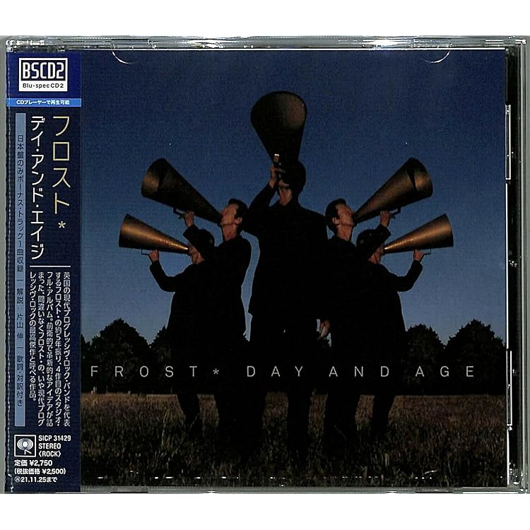 Amazon.co.jp: Falling Satellites -Spec-: ミュージック