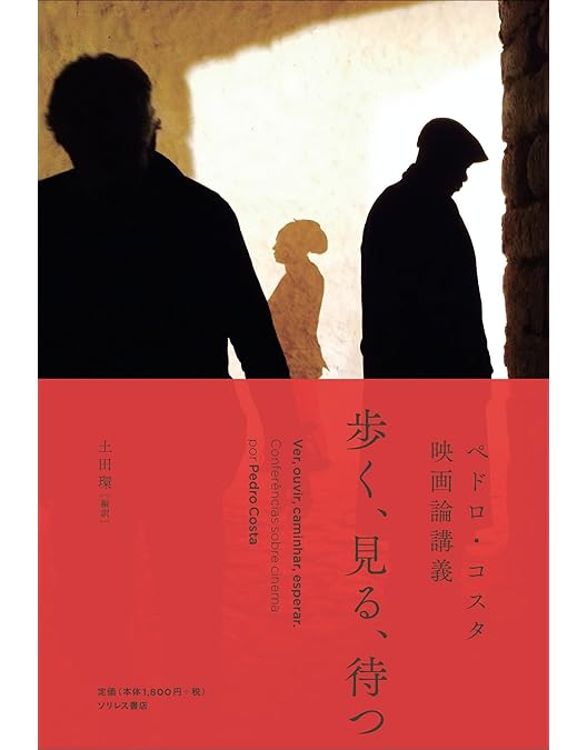 【新品未開封DVDまとめて６本_貴重★】あなたの微笑みはどこに隠れたの？＋５本 Amazon.co.jp: あなたの微笑みはどこに隠れたの? [DVD] : ジャン