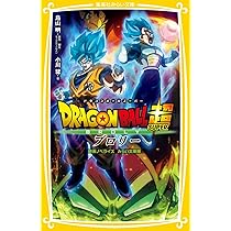 715Mm4JQebL._AC_UL210_SR210,