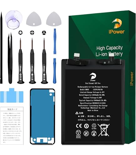 Amazon | バッテリ交換用1 X 5000 mAh BM5S FOR Xiaomi K60 Ultra/Mi