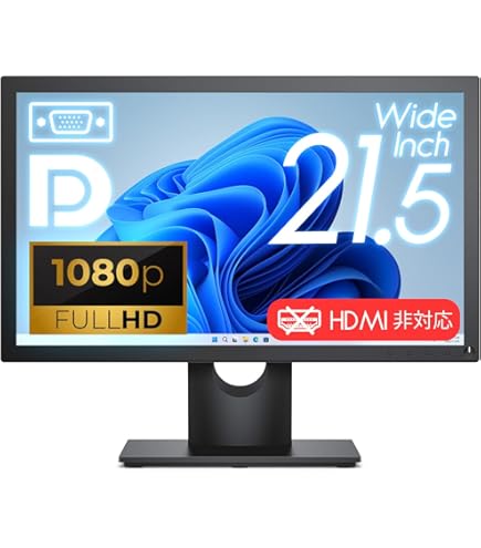 Amazon.co.jp: MITSUBISHI 21.5型ワイド液晶ディスプレイ ブラック