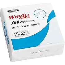 Amazon | 【ケース販売】 クレシア キムタオル ホワイト ポリパック 50