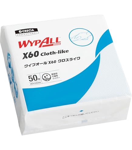 Amazon | 【不織布ウエス】 日本製紙クレシア ワイプオール X70 L