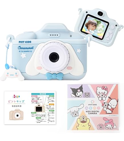 Amazon.co.jp: てんとうむしカメラ IKIMONO イキモノ 110 フィルム
