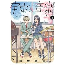 これはレアです。マックボラン　シリーズ　21冊 nabehappy on X: 
