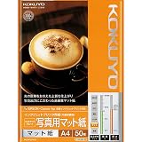 コクヨ(KOKUYO) コピー用紙 A4 紙厚0.22mm 50枚 写真用マット紙 インクジェットプリンタ用紙 KJ-M14A4-50