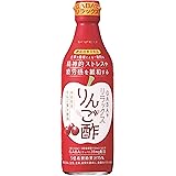 ヤマモリ GABAでリラックスりんご酢 360ml食品【機能性表示食品】×2本