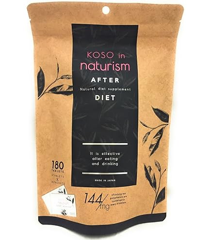 Amazon | [機能性表示食品]ナチュリズム プレミアム (naturism premium