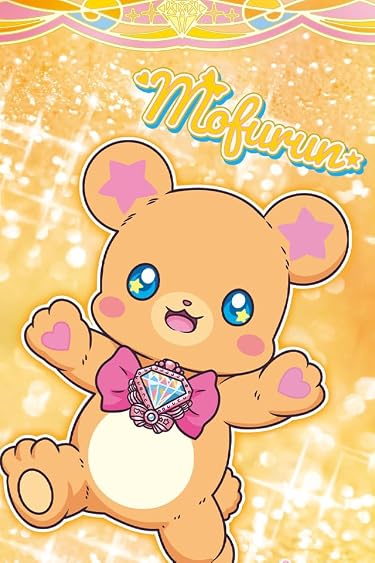 プリキュア  iPhone/Androidスマホ壁紙(640×960)-1 - モフルン