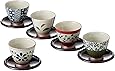 西海陶器 波佐見焼 湯呑 煎茶碗 染錦いろどり 茶托 コースター 付 200 ml 5個 セット 13041
