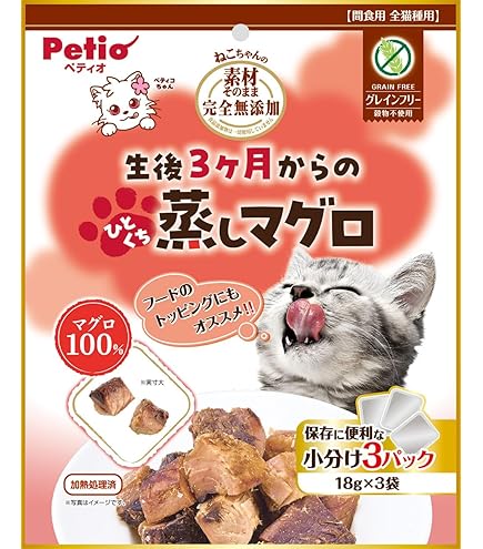 Amazon.co.jp: チャオ (CIAO) 焼かつお 子ねこ用 5本 : ペット用品