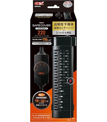 Amazon | テトラ (Tetra) テトラ パワーLEDライト 90 水槽 