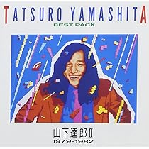 Amazon.co.jp: TATSURO COLLECTION - 山下達郎: ミュージック