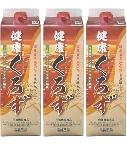 Amazon.co.jp: 健康くろず 6本 (旧トキワ黒酢バーモント)うすめ容器