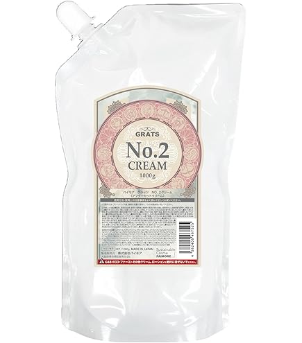 Amazon | パイモア グラッツ C-0クリーム | GRATS(グラッツ) | ヘア